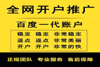 搜索引擎优化（SEM）在旅游行业的应用案例