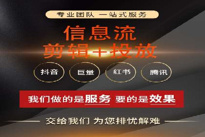 深度报告：专业SEM托管在各行业的成功应用