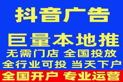 百度竞价广告运营技巧与案例分享